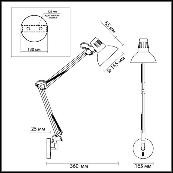 Odeon Light 3344/1W; 0037088 Бра раздвижное, изображение 3