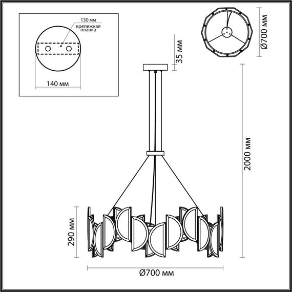 Odeon Light 5448/40L; 0048446 Люстра, изображение 2