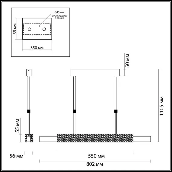 Odeon Light 4361/25L; 0046161 Подвесной светильник, изображение 5
