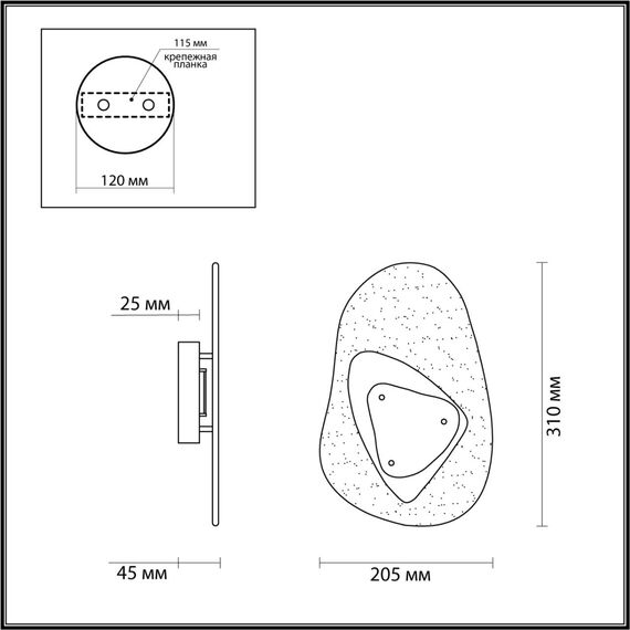 Odeon Light 4313/9WL; 0044414 Настенный светильник, изображение 4