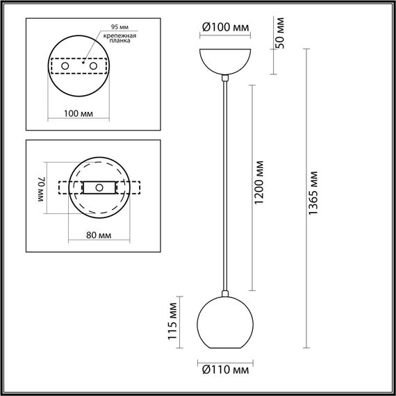 Odeon Light 7062/1; 0047969 Подвесной, изображение 5