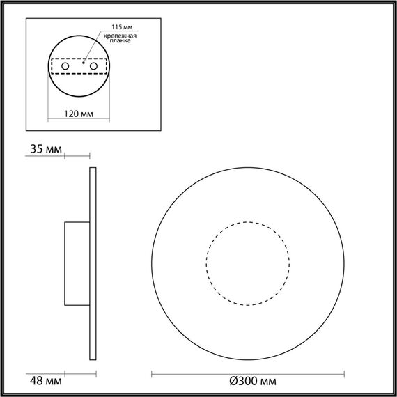 Odeon Light 6628/9WL; 0046188 Настенный светильник, изображение 4