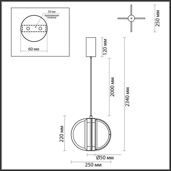 Odeon Light 5447/12L; 0048442 Подвесной, изображение 3