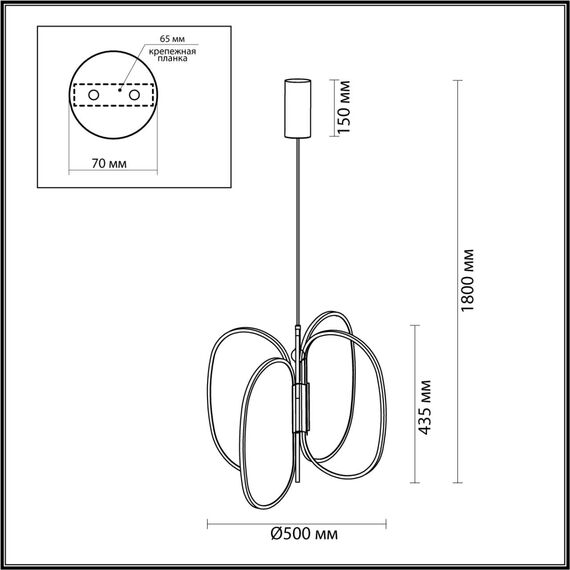Odeon Light 6665/53L; 0047258 Подвесной светильник, изображение 4
