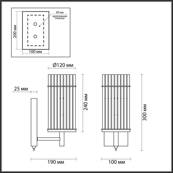 Odeon Light 4809/1W; 0043603 Бра с выключателем, изображение 3