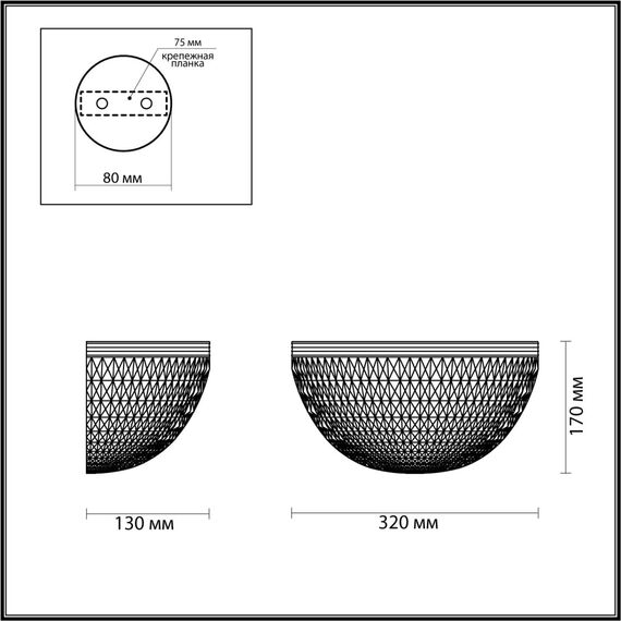 Odeon Light 4936/1W; 0044919 Настенный светильник, изображение 3