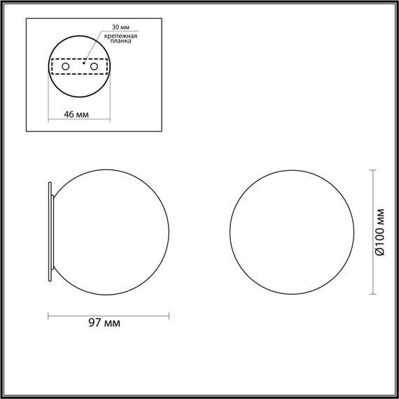 Odeon Light 6684/5CL; 0047280 Настенные, изображение 6