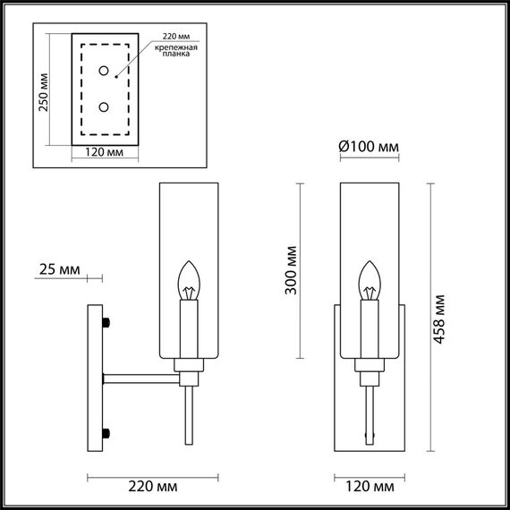 Odeon Light 4688/1W; 0042704 Бра, изображение 4