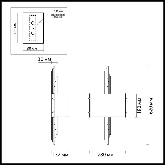 Odeon Light 4895/2WA; 0045837 Бра, изображение 5