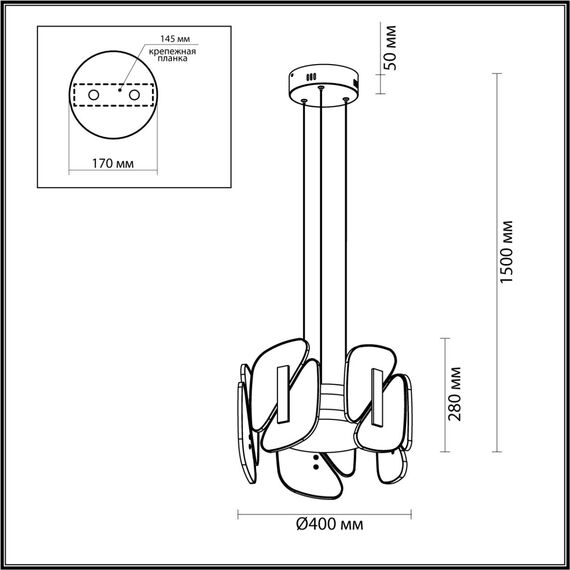 Odeon Light 6638/45L; 0046205 Подвесной светильник, изображение 5