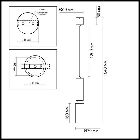 Odeon Light 7062/1A; 0047971 Подвесной, изображение 4