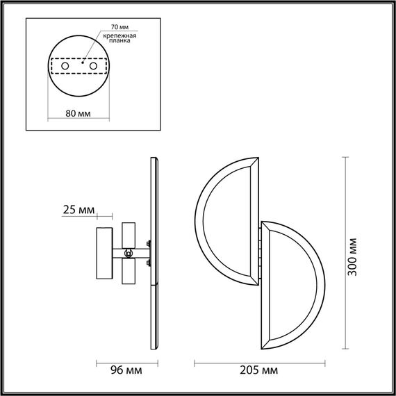 Odeon Light 5448/2W; 0048445 Настенный, изображение 3