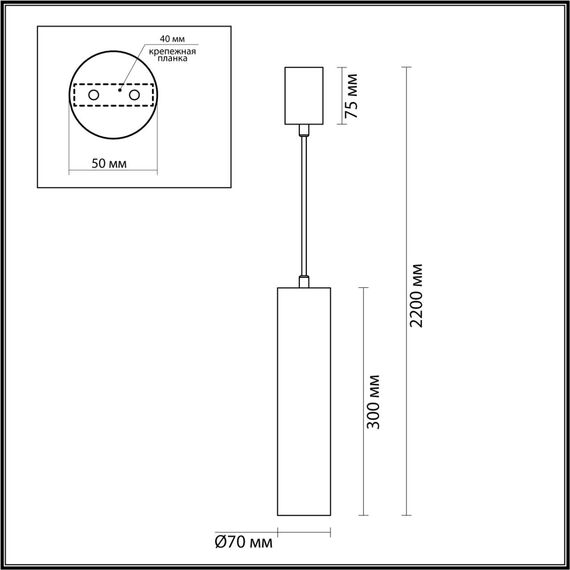 Odeon Light 7012/6L; 0047721 Подвесной, изображение 5