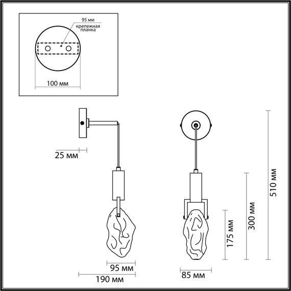 Odeon Light 4372/5WL; 0045645 Настенный светильник, изображение 4