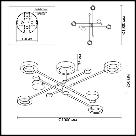 Odeon Light 4321/55CL; 0044427 Потолочный светильник, изображение 4