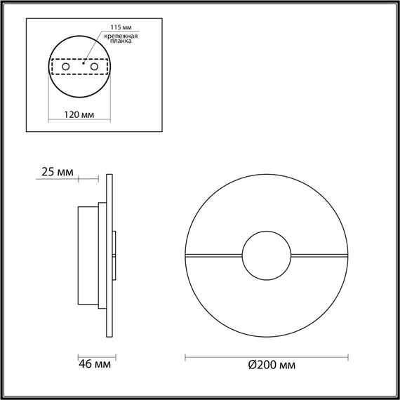 Odeon Light 4311/12WL; 0044412 Настенный светильник, изображение 4