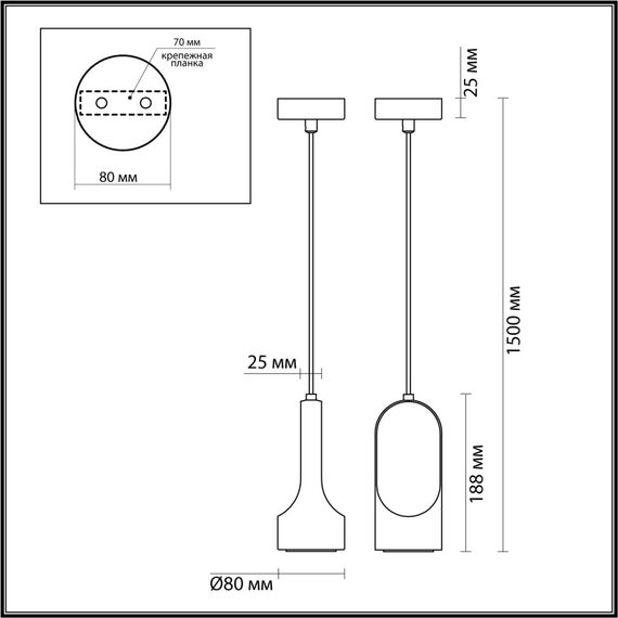 Odeon Light 7010/1B; 0047676 Подвесной, изображение 4