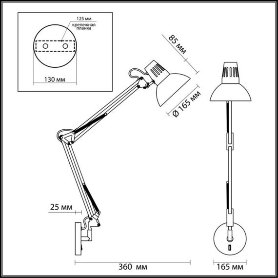 Odeon Light 3318/1W; 0037052 Бра раздвижное, изображение 3