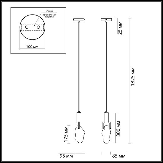 Odeon Light 6695/5L; 1027557 Подвесной светильник, изображение 4