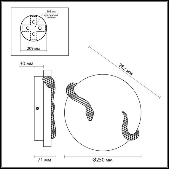 Odeon Light 7033/10WL; 0048179 Настенный, изображение 4