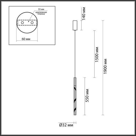 Odeon Light 6679/4L; 0047291 Подвесной светильник, изображение 3