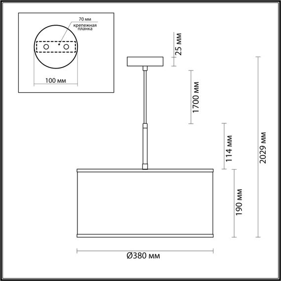 Odeon Light 5064/1; 1010053 Подвес, изображение 4