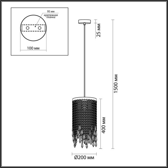 Odeon Light 5028/3; 0045195 Подвес, изображение 3