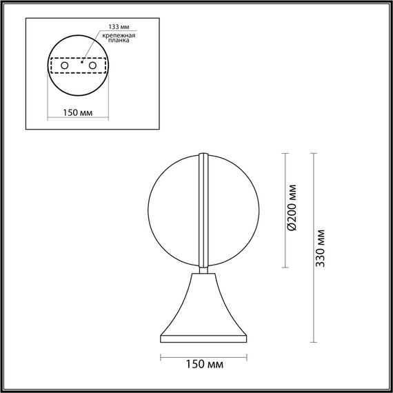 Odeon Light 4832/1A; 0043713 Ландшафтный светильник на базу, изображение 4