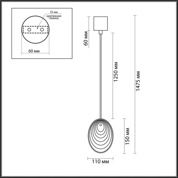 Odeon Light 5039/1A; 0046942 Подвес, изображение 3