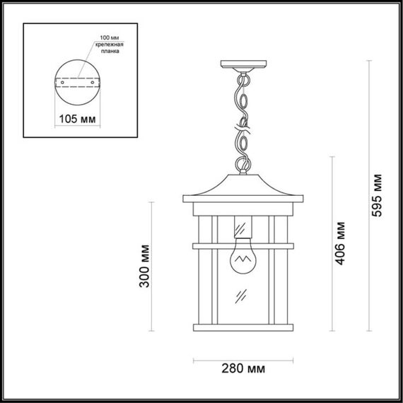 Odeon Light 4044/1; 0038818 Уличный светильник-подвес, изображение 4