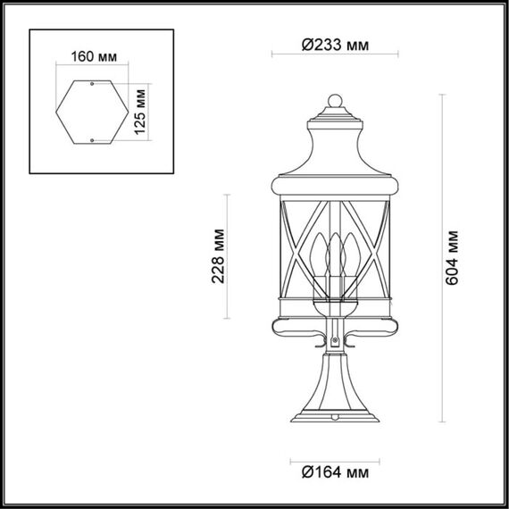 Odeon Light 4045/3B; 0038820 Уличный светильник на столб, изображение 3