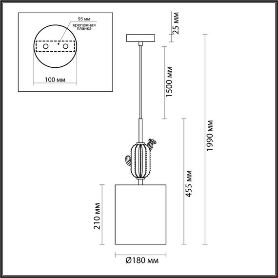 Odeon Light 5425/1; 0047222 Подвес, изображение 5