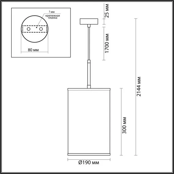 Odeon Light 5064/1A; 1013225 Подвес, изображение 5