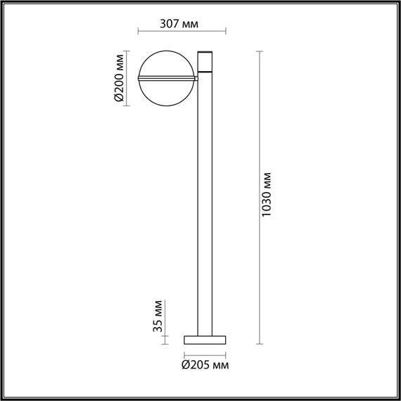 Odeon Light 4832/1F; 0043714 Ландшафтный светильник, изображение 4