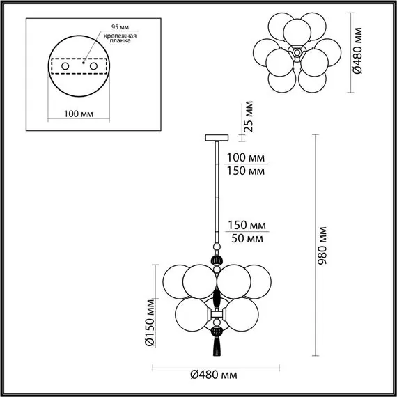 Odeon Light 5405/9; 0045758 Люстра, изображение 5