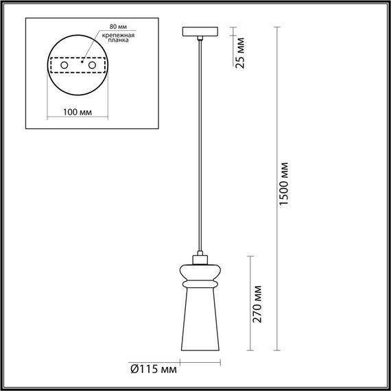 Odeon Light 4967/1A; 0045880 Подвес, изображение 3