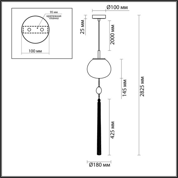 Odeon Light 5432/1; 0048303 Подвес, изображение 5