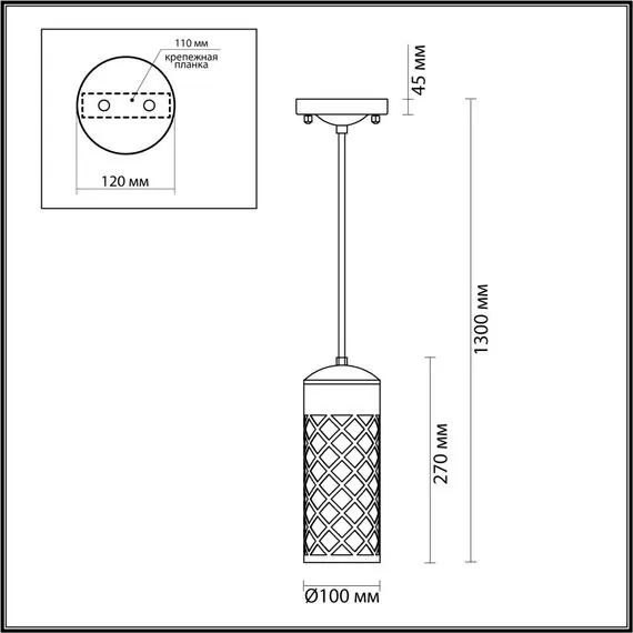 Odeon Light 4834/1; 0043720 Ландшафтный светильник-подвес, изображение 5