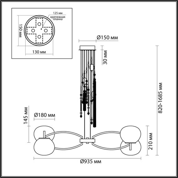 Odeon Light 5432/8; 0048302 Люстра, изображение 4