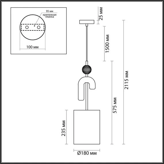 Odeon Light 5410/1A; 0047210 Подвес, изображение 3
