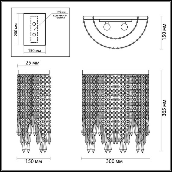 Odeon Light 5028/2W; 0045193 Бра, изображение 3