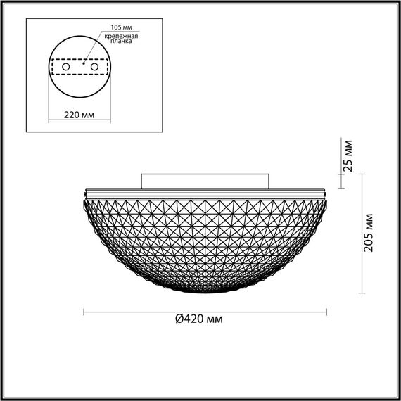 Odeon Light 4937/4C; 0044863 Потолочный светильник, изображение 3