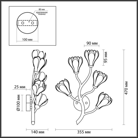 Odeon Light 5090/5W; 0048329 Бра, изображение 5