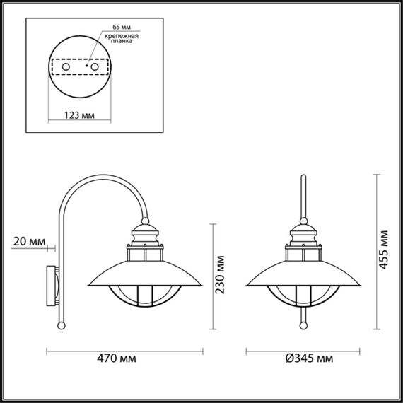 Odeon Light 4164/1WA; 0040248 Уличный настенный светильник IP44, изображение 4