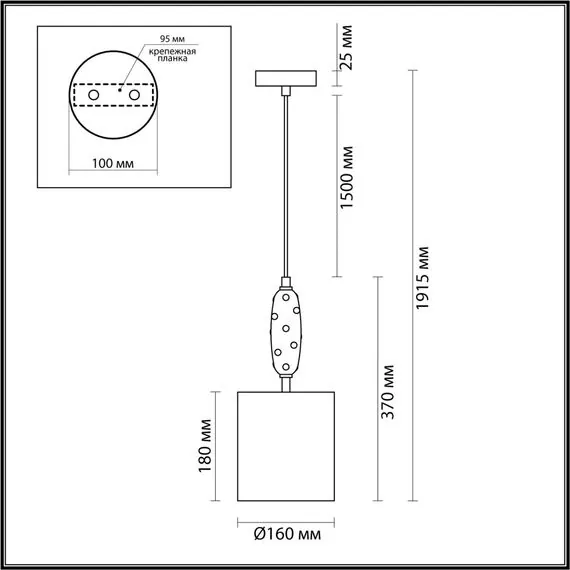 Odeon Light 5424/1; 0047218 Подвес, изображение 5