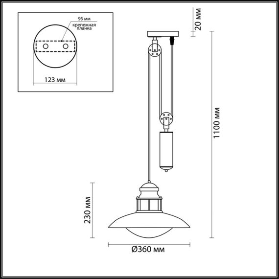Odeon Light 4164/1A; 0040250 Подвес, изображение 4