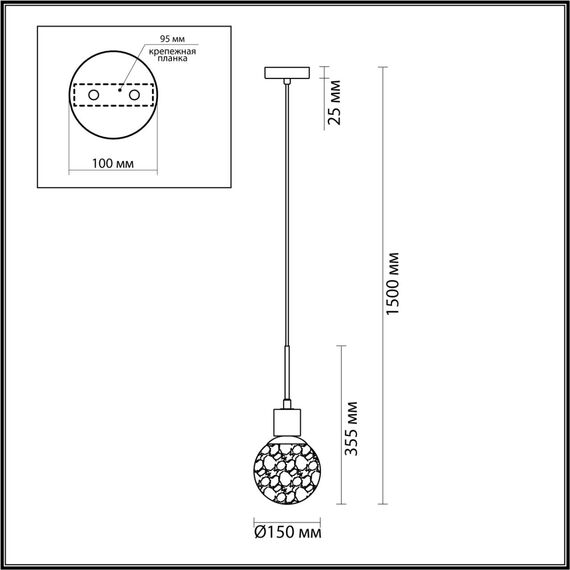 Odeon Light 5026/1; 0045186 Подвес, изображение 3