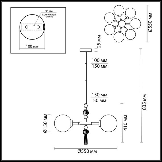 Odeon Light 5405/7; 0047207 Люстра, изображение 3