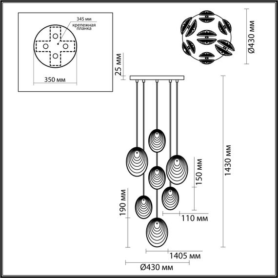 Odeon Light 5039/7; 0046943 Люстра каскадная, изображение 3