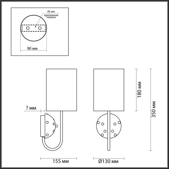 Odeon Light 5424/1W; 0047220 Бра, изображение 5